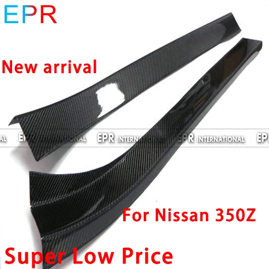 Us 107 1 10 Off For Nissan 350z Carbon Fiber Door Sill Plate Step Cover In Interior Door Panels Parts From Automobiles Motorcycles On Aliexpress