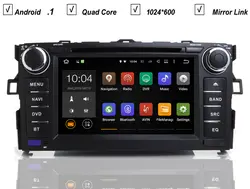2 Din автомобильный DVD gps Android 7.1.1 плеер навигация автомобиля для TOYOTA COROLLA 2012 AURIS ALTIS радио Bluetooth 16G карта Wifi Зеркало Ссылка SD