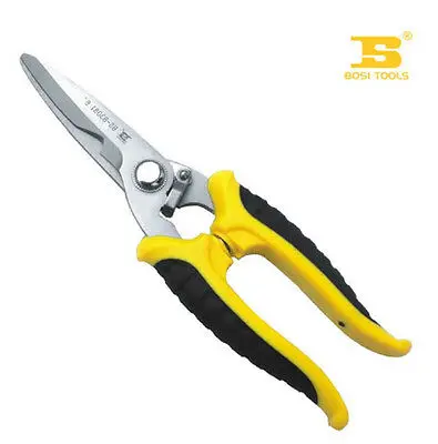 

7-Inch 175mm Dual Color Handle Stainless Steel Multi-Function Scissors