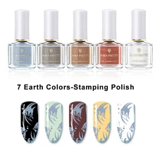 BORN PRETTY коричневый желтый синий лак для стемпинга 6 мл дизайн ногтей печать рисунка лак для DIY штамповки пластины инструменты