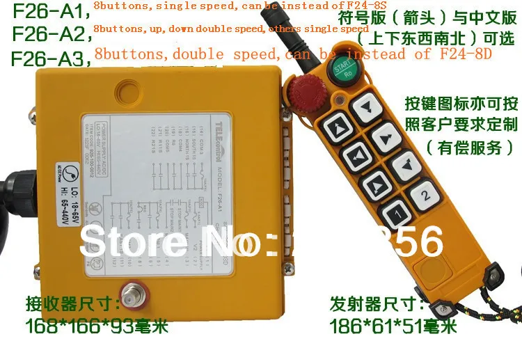 

F26-A3(include 1 transmitter and 1 receiver)/crane Remote Control /wireless remote control /Uting remote control