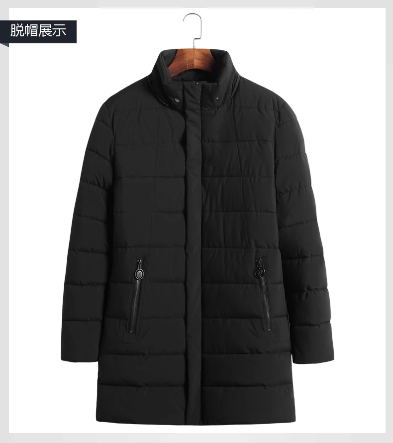 Большие размеры 8xl 7xl 6xl 5xl карман на молнии дизайн для мужчин куртка зима новое поступление повседневное Модная парка хлопковое пальт