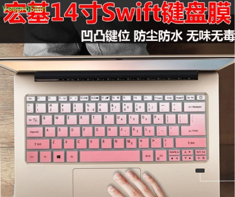 

For Acer Swift 3 Swift3 SF314 55G SF314-55G SF314-52 SF314-52g SF314-54 SF314-54G 2018 Laptop Keyboard Cover Skin Protector