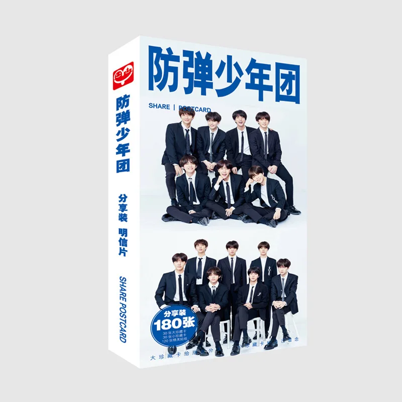 340 шт/Park Ji Min KPOP BANGTAN BOYS BOX SET наклейки на открытку поддержка Подарочная коллекция