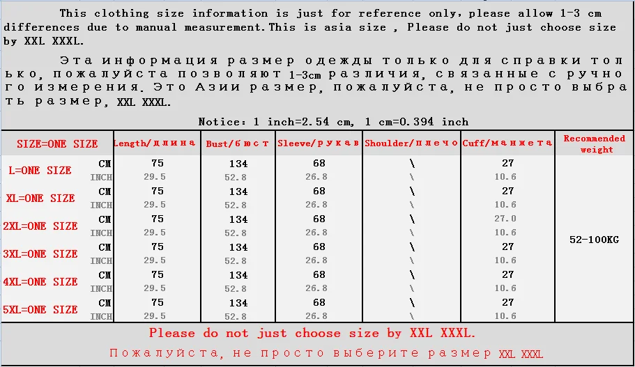 QQ20180817164540