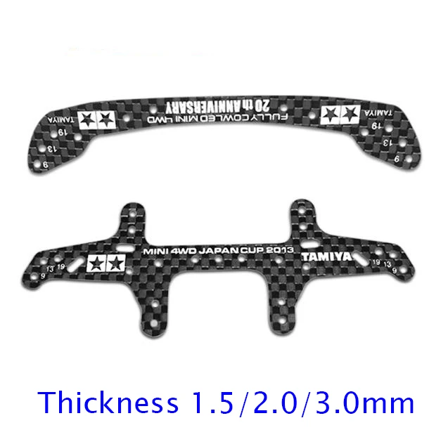 1 Set Carbon Fiber Reinforcing Plate Front/Rear Roller