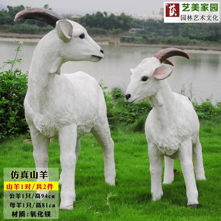 Garden Ornaments Outdoor Courtyard Villa Decorations Simulation Garden Ornaments Outdoor Courtyard Villa Decorations Simulation Animal Sculpture Crafts Large Sheep Goat In Figurines Miniatures From Home On