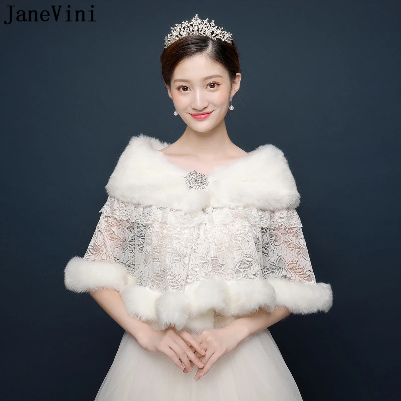 JaneVini 2019 Мода белый платок люкс искусственного меха Обёрточная бумага зимнее кружевное болеро Для женщин элегантные свадебные накидки