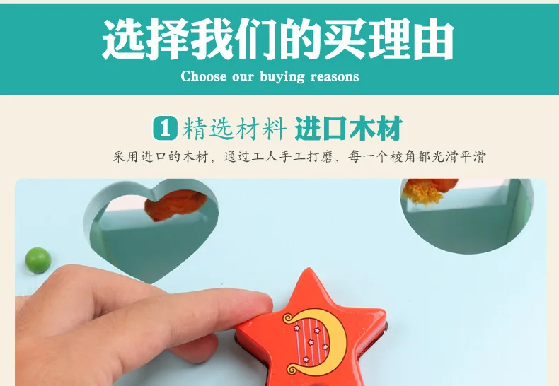 Dark Shape Matching Intelligence House Infant Early Childhood Cognitive Intelligence Training Toy