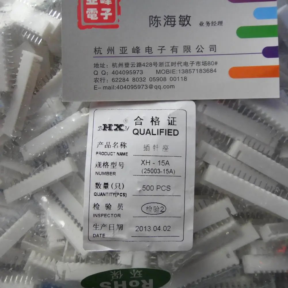 

Free Delivery.HX Red Star pin connector XH-15A Block 25003-15AXH2.54-15P straight pins a pack of 500 feet