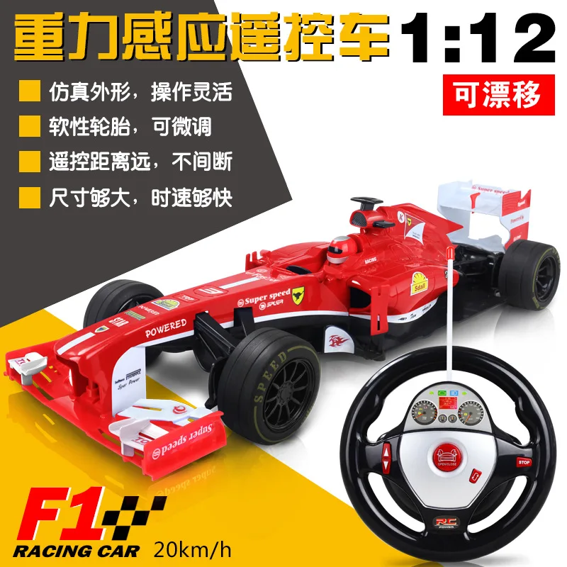 F1-14