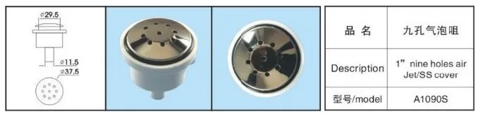 

Bathtub spa stainless steel Air bubble jet with Chrome plating, air blower 9 hole air nozzle