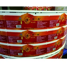 Индивидуальные водостойкие винные самоклеящиеся бумажные этикетки