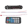 Car Electronics