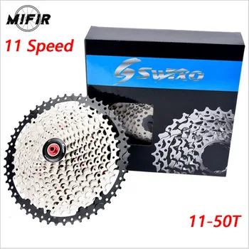 

SUNSHINE high quality K7 MTB mountain bike 11 speed card flywheel sprocket cassette bicycle accessories 11-50T bicycle parts