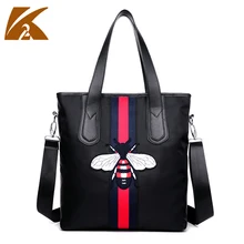 2016 New Brand Waterproof Nylon font b Handbags b font Women Large Capacity Print One Shoulder