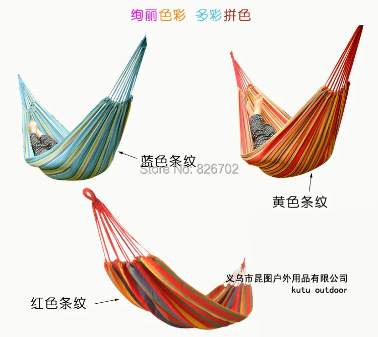 Outdoor Camping Double Hammock Swing Leisure 200 x150cm Thickening Canvas Hammock Free Shipping