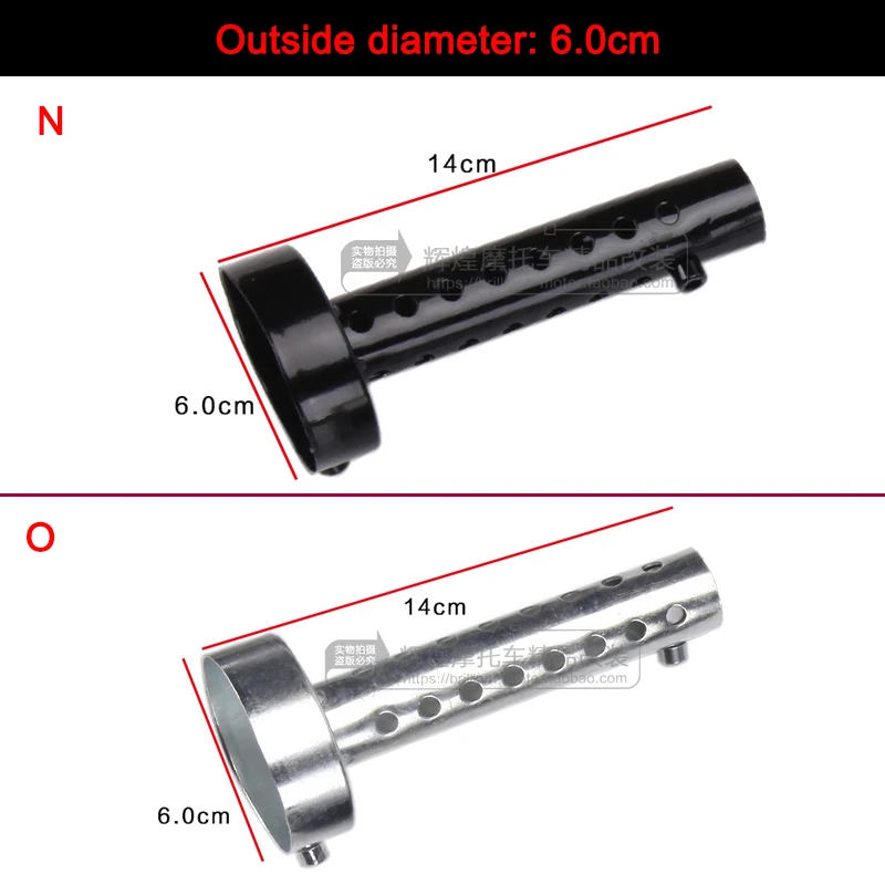 MTCLUB Universal Motorcycle Exhaust Muffler Adjustable Silencer DB Killer Catalyst Silencers  35mm 42mm 45mm 48mm 60mm (7)