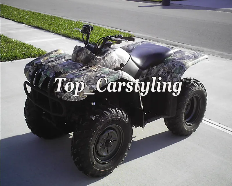 atv-camo