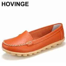 Hovinge повседневная женская обувь из мягкой натуральной кожи женские лоферы слипоны, женские ботинки на плоской подошве на низком каблуке Мокасины, обувь D023