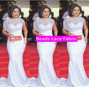 

Best Selling African Lace Fabric With Beaded Nigerian French Fabric, 2018 High Quality African Tulle Lace Fabric For DressXY448B