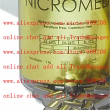 Зубные лаборатории протез nicromed procelain керамики сплав металла particals точки никель chormium сплав