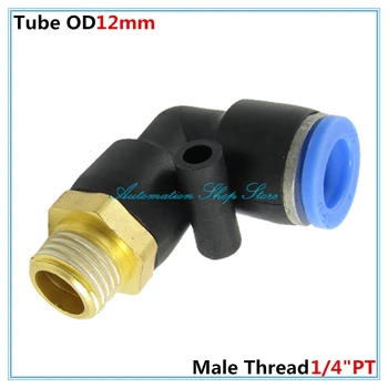 

5Pcs Outer diameter 12.5mm male thread (1/4"PT) to 12mm OD Tube Elbow 2 Way L Designed Joint Pneumatic Quick Fittings PL12-02