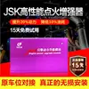 Auto Replacement Parts