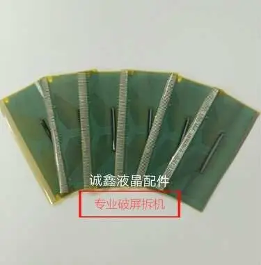 5PCS Original S6C2LD3-52 SPOT | Электроника