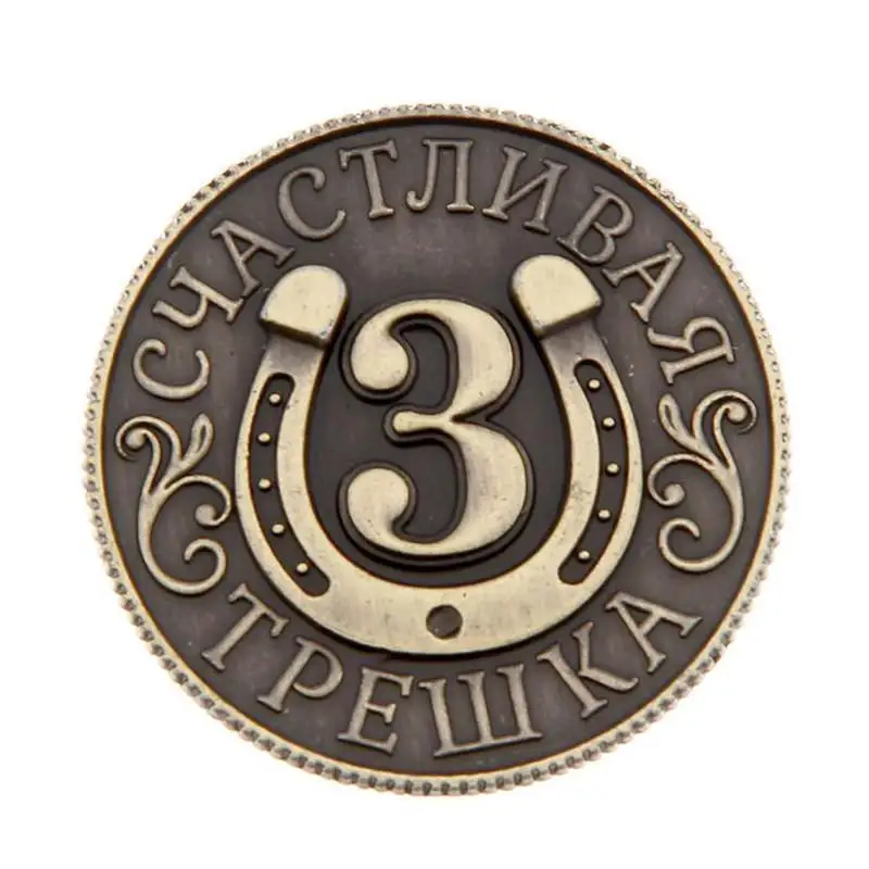 font b 2017 b font font b New b font Coin For Good Luck Wealth
