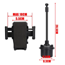 Universal 360 Degree Adjustable Car Mount Cup Holder Cradle for Smart Mobile Cell Phones Car Mount Adjustable Cup Holder Stand creative f1 racing car style adjustable support holder for mobile phones green