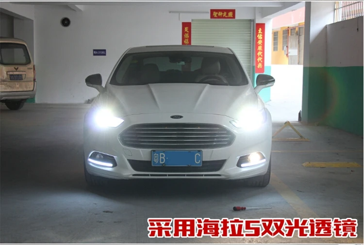 QQ20160703214510
