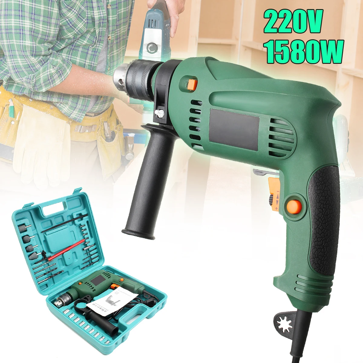 220V Power Corded Drill Kit Electric 1580w Metal Chuck V/Speed Forward