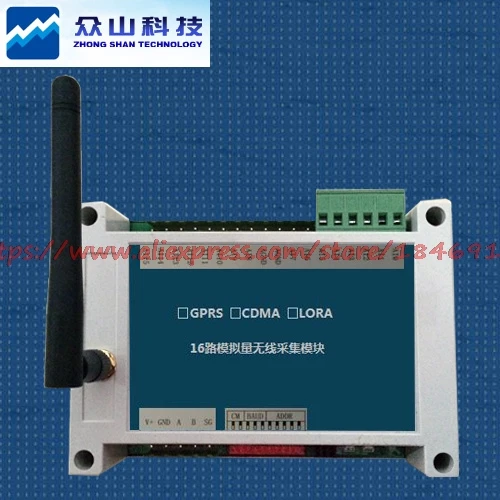 

GPRS/CDMA/LORA0-20mA or 4-20mA signal 16 channel current mode analog wireless acquisition module