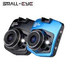 SMALL-EYE Novatek Car DVR Camera Dashcam 1920×1080 Full HD 1080p Video Registrator Recorder G-sensor Night Vision Dash Cam 8014