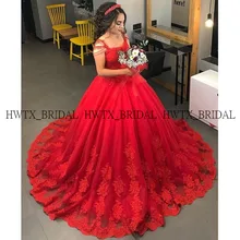 Красное платье Quinceanera с Кружевная аппликация из бисера, пошив на заказ, большие Размеры милое бальное платье 16 выпускное платье vestidos de 15 anos