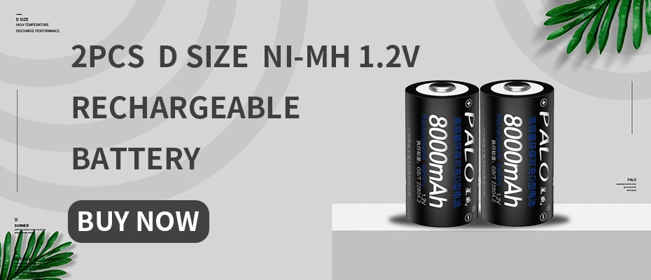 2 шт PALO C размер перезаряжаемая батарея 4000mAh Ni-MH 1,2 V 4000 mah C перезаряжаемая батарея NIMH размер C