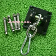 3000 кг, 360 градусов Поворотный гамак с песком крюк для тренировок фиксирующий лоток диск подвесное кольцо подъема физический, лодка часть, морское оборудование