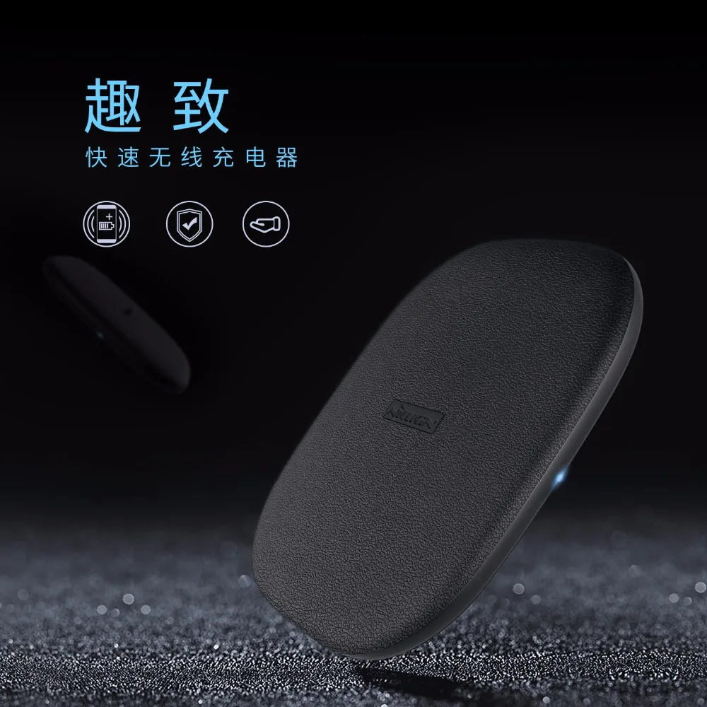 Luxury brand high quality Fast Wireless charging NILLKIN QI standard Wireless Charger Liquid silicone material