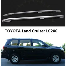 Авто крыши стеллажи для выставки товаров Чемодан решетчатая Надставка борта кузова для TOYOTA Land Cruiser LC200 2008.09.2010.2011.2012.2013. высокого качества автомобильные аксессуары