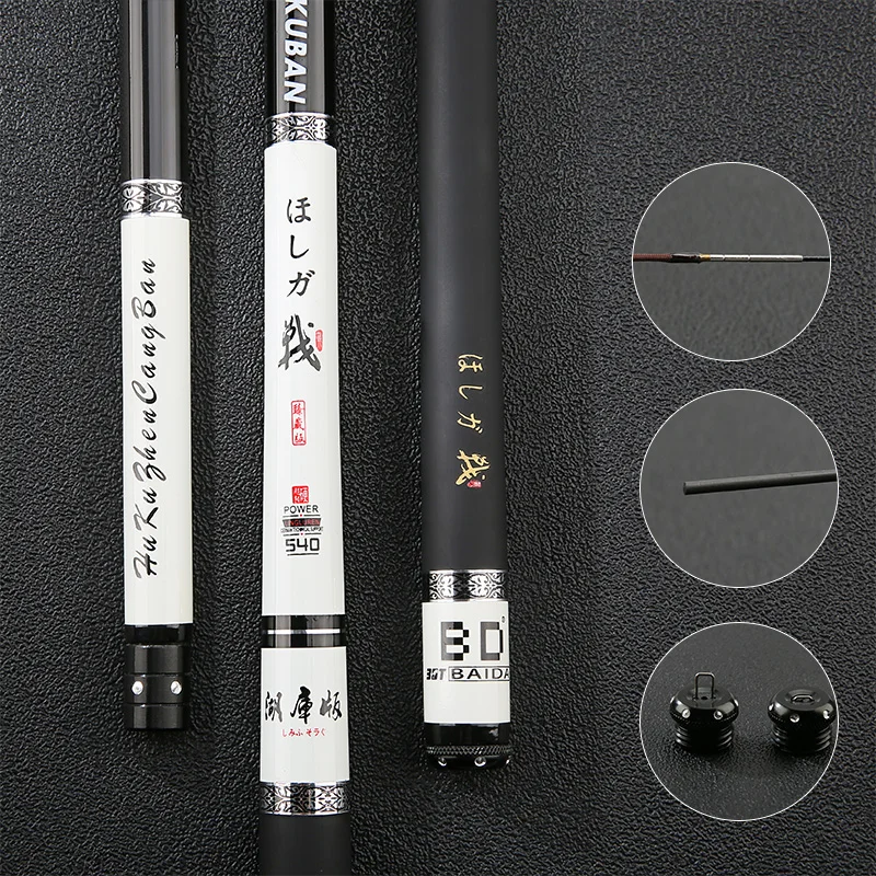 

Ultra Light 3:7 Carp Fishing Rod 2.7M-9.0M 32T Carbon Fiber Rod Stream Telescopic Tenkara Fishing Rod A185