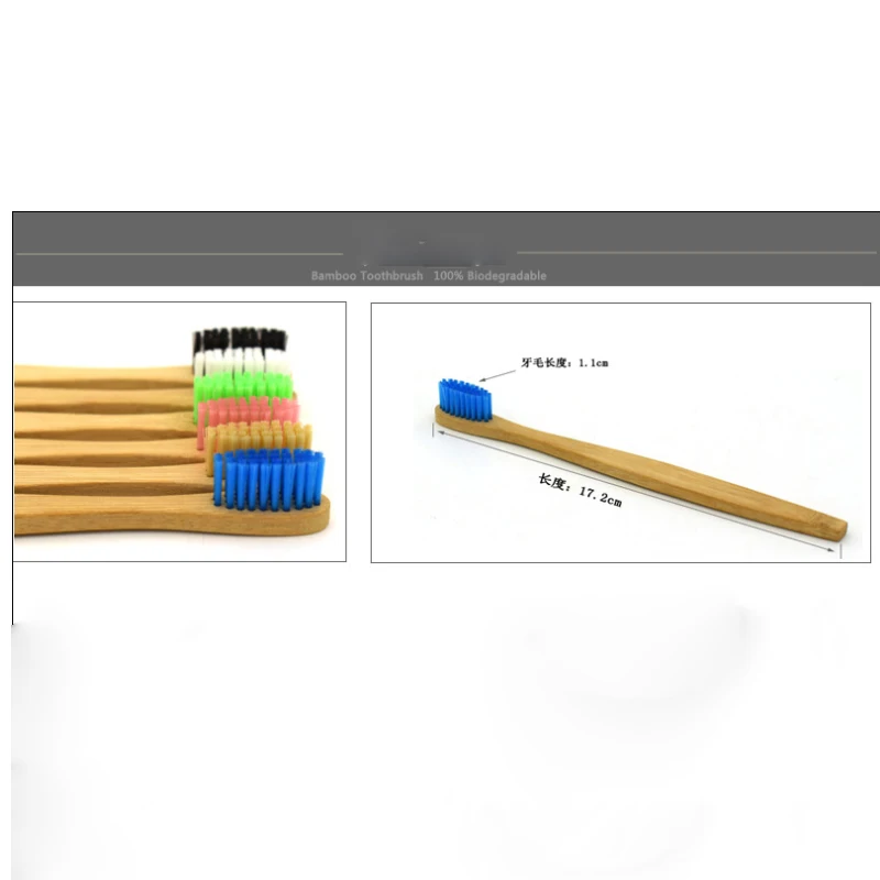 Vbatty шт. 6 цветов 1 шт. для взрослых зубная щетка натуральный бамбук Экологичная мягкая щетина круглая ручка зубная щетка путешествия зубная