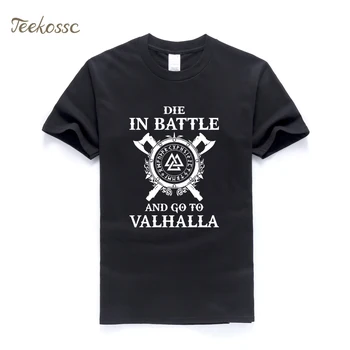 

Odin Vikings T Shirt Men Die In Battle And Go To Valhalla Tshirt Mens 2018 Summer Tops Tee Cool T Shirts Cotton Hip Hop T-Shirt
