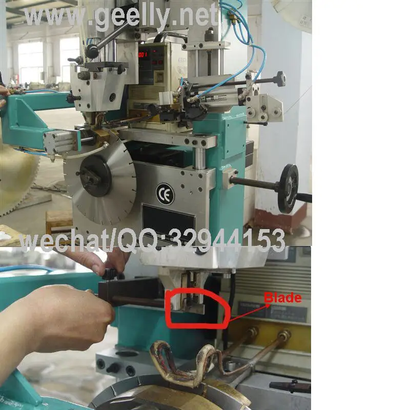 auto welding blade frame 2