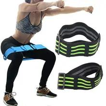 Лента-эспандер эластичная лента фитнес-оборудование тренировка расширитель фитнес-резинка латексные резиновые полосы спорт для занятий йогой