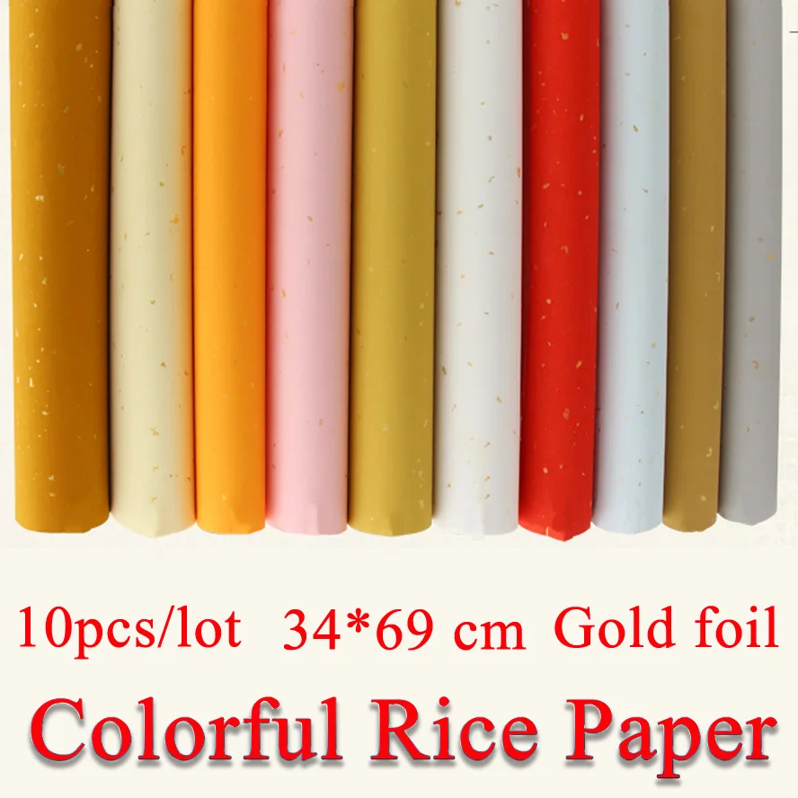 Buy 10 pcs/lot colorful rice paper gold foil rice