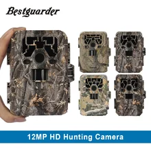 Bestguarder HD PIR Инфракрасная камера ночного видения для охоты 12MP цифровая фотоловушка gps Дикая камера игра охотничья видеокамера