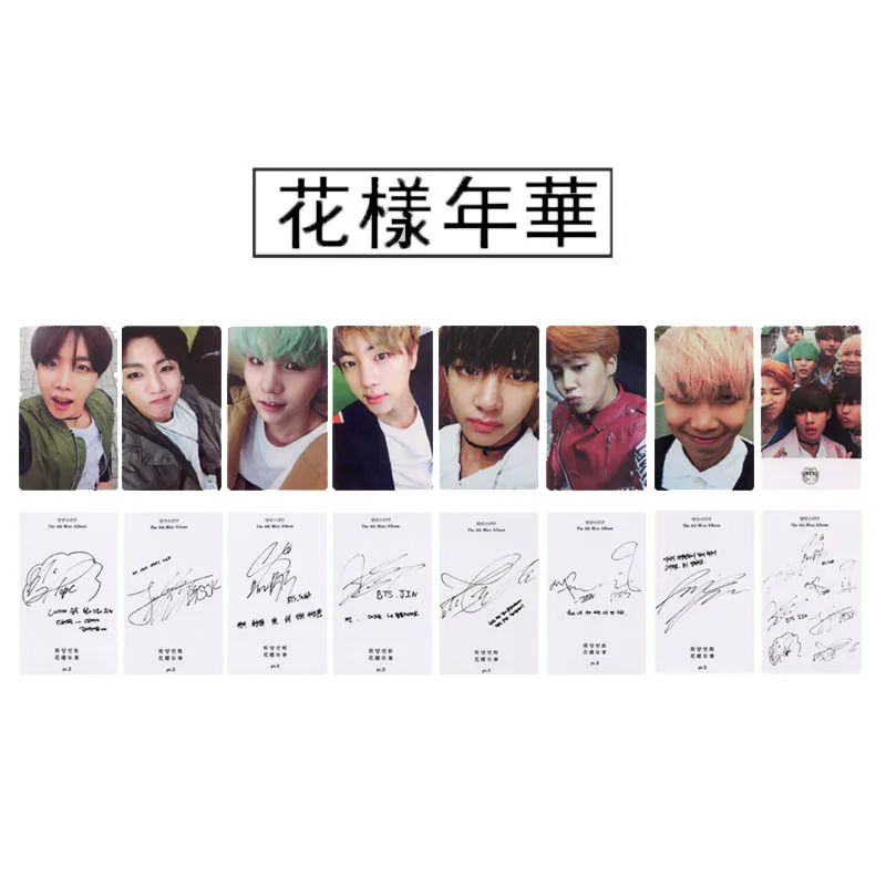 KPOP Bangtan Boys WINGS TOUR Сеульский концертный альбом Фотокарта K-POP самодельные бумажные карты автограф Фотокарта XK432 - Цвет: XK417