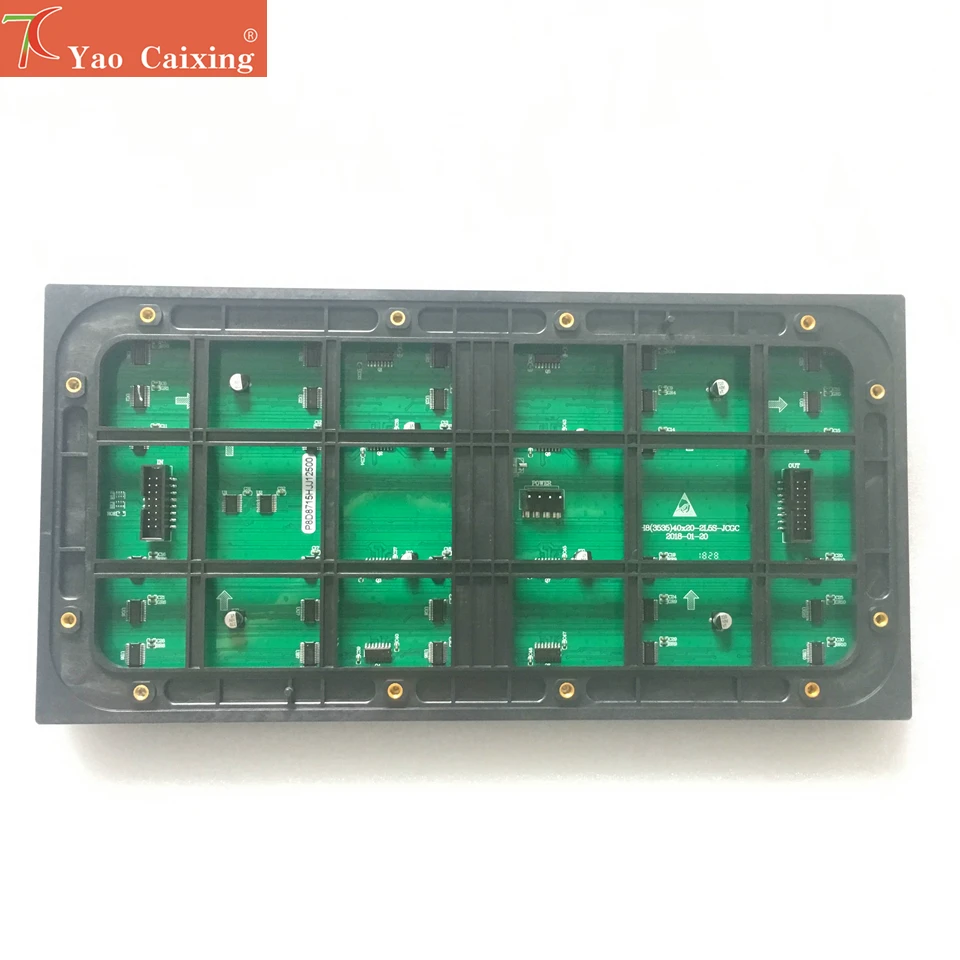 HD SMD P8 rgb Полноцветный наружный водонепроницаемый светодиодный экран панель