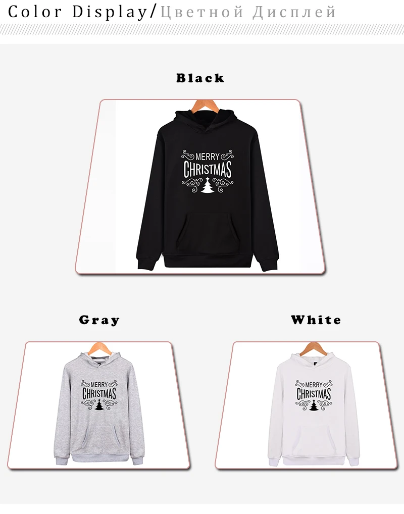 Hoodie (3)